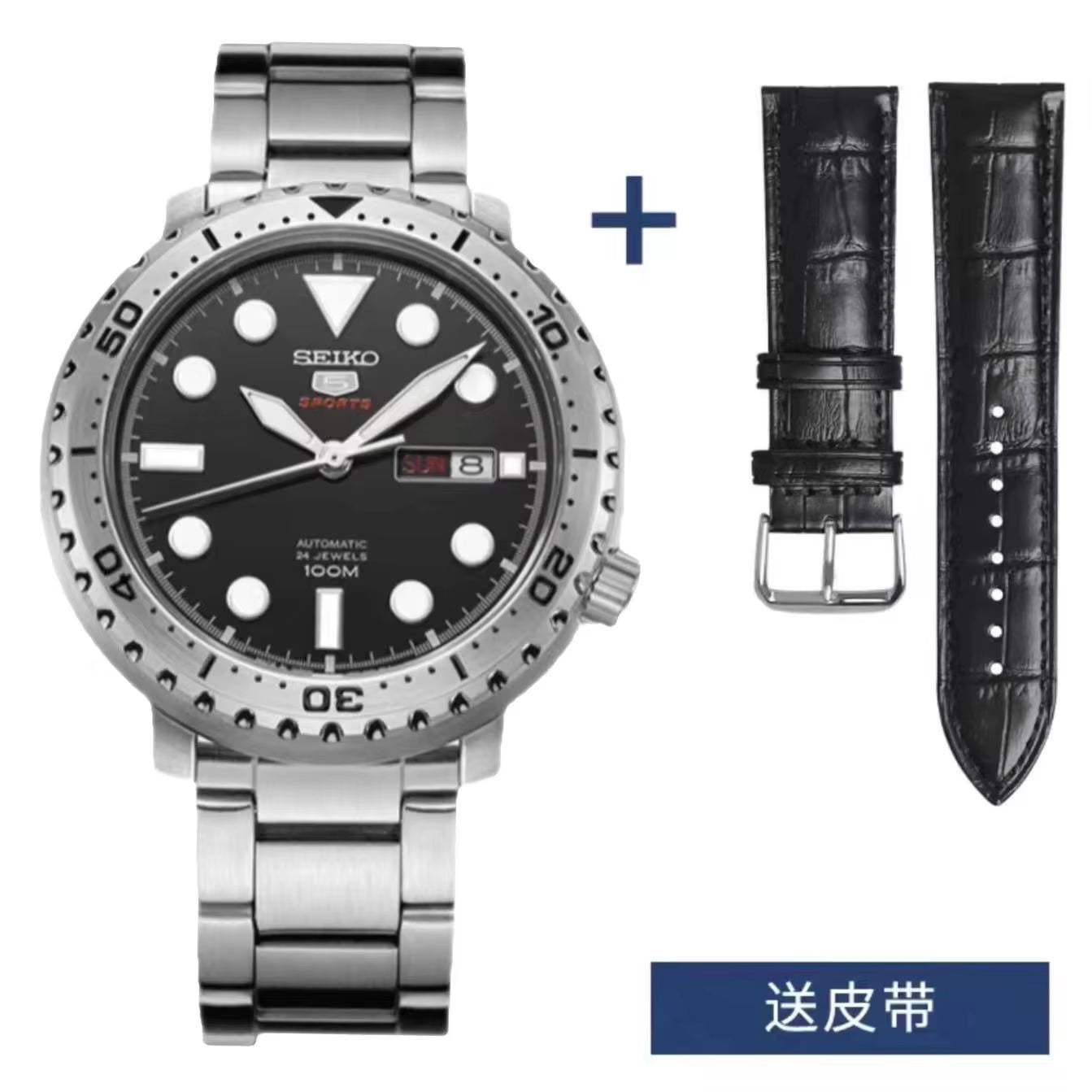 Men'S PADI SRPE99 Water Ghost Automatic Mechanical Watch Diving Watch Silver Strap Blue Red Bezel Wrist Watch